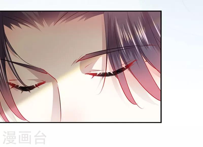 第84话 冰火两重天30