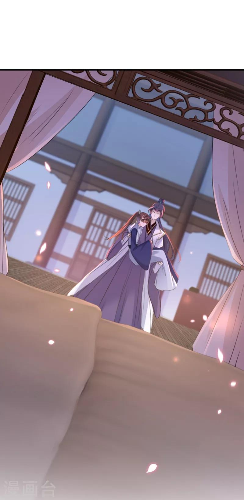 第174话 失控的意乱情迷18