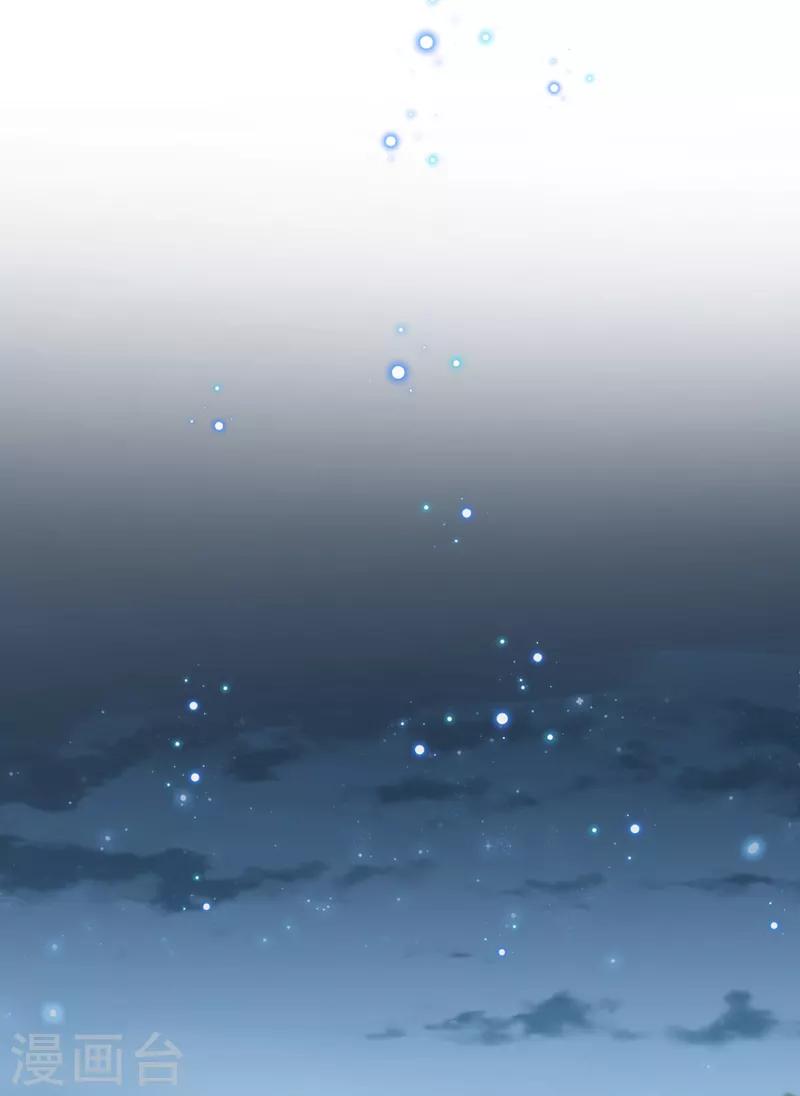 第150话 本王的夫人可以！14