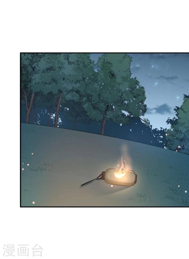 第55话 人证14