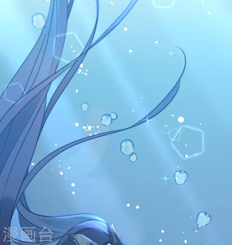第140话 衣服被偷了！42