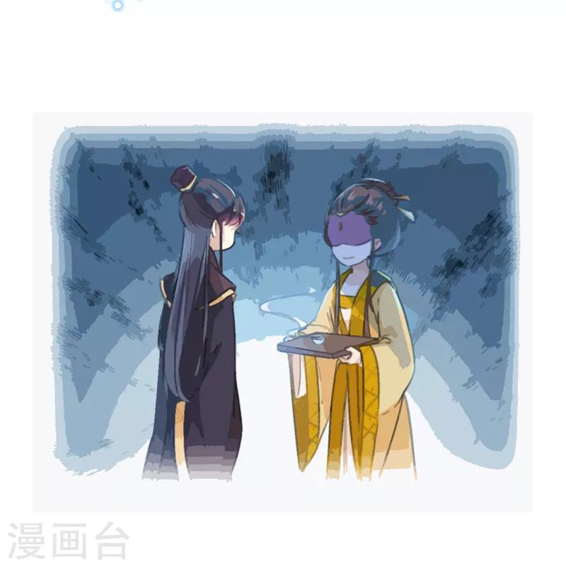 第135话 床上缺了点儿什么……41