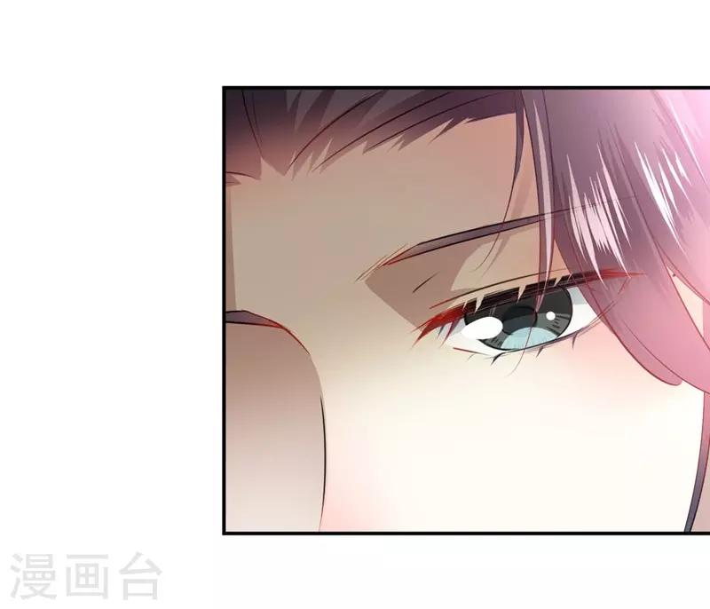 第84话 冰火两重天31