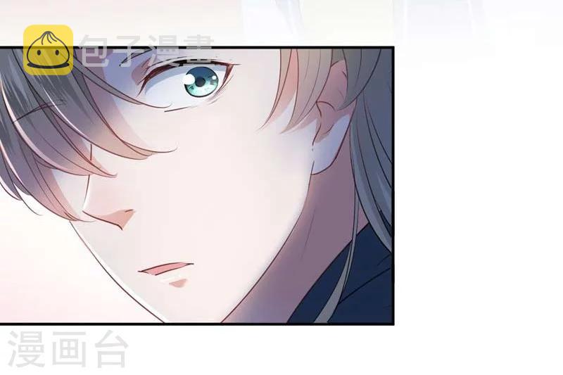 第60话 他就是为了你！22