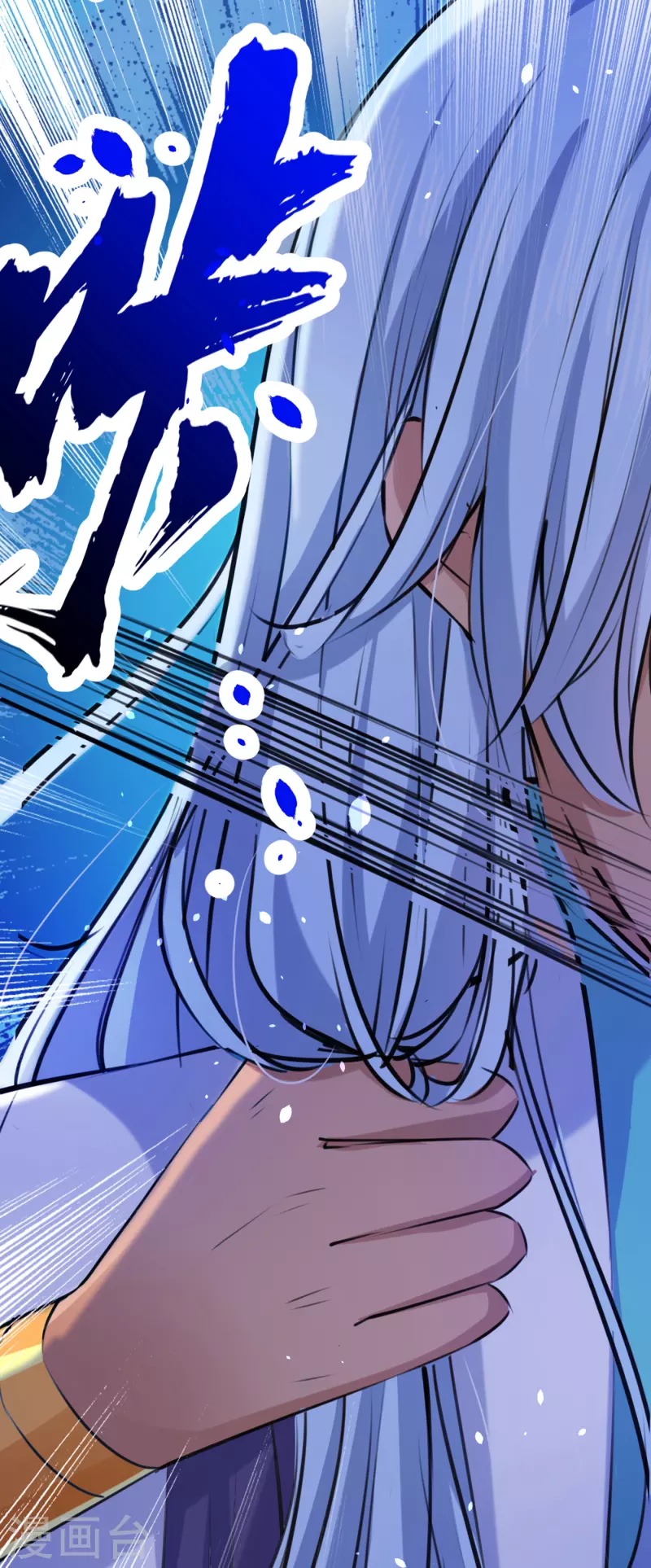 第291话 六哥的过去15