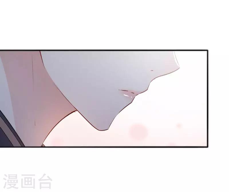 第86话 心动的感觉19