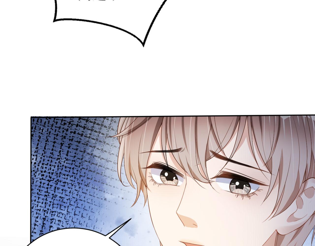 第40话 离家出走25