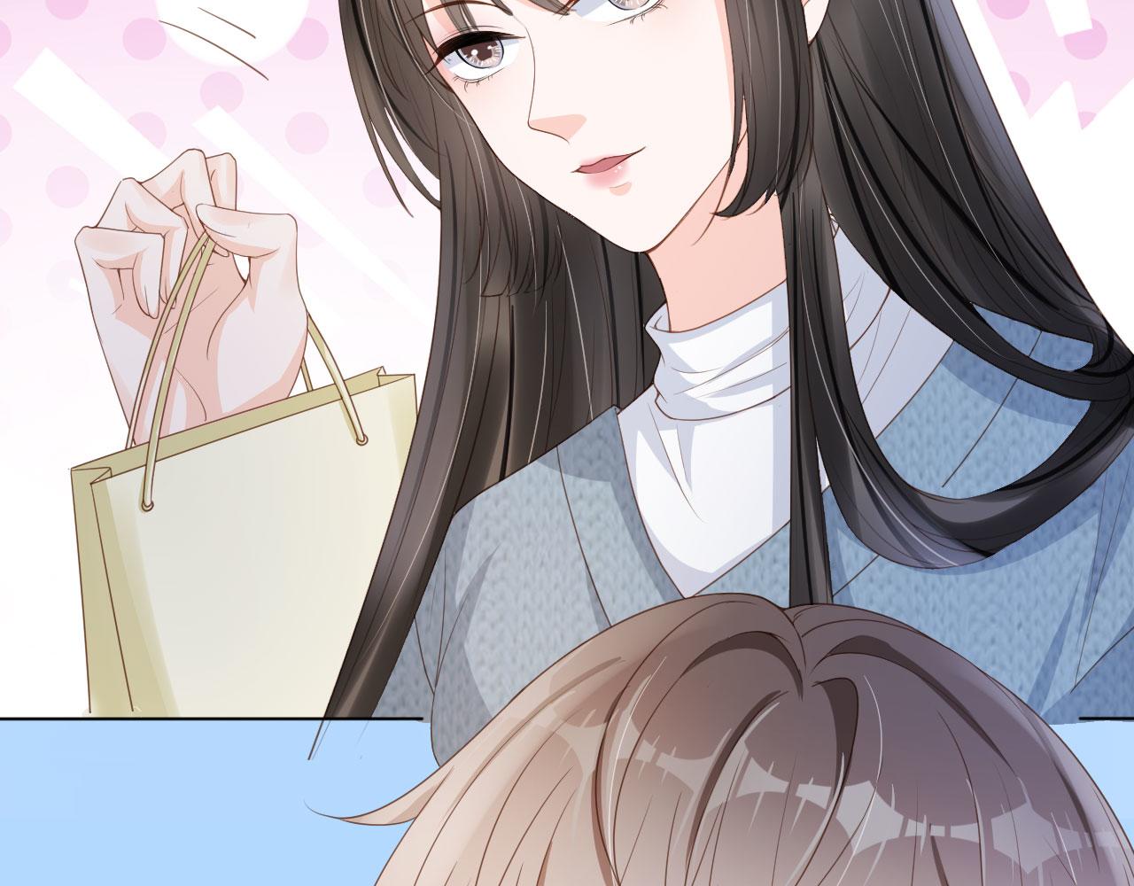 第27话 你满足的了她吗？19