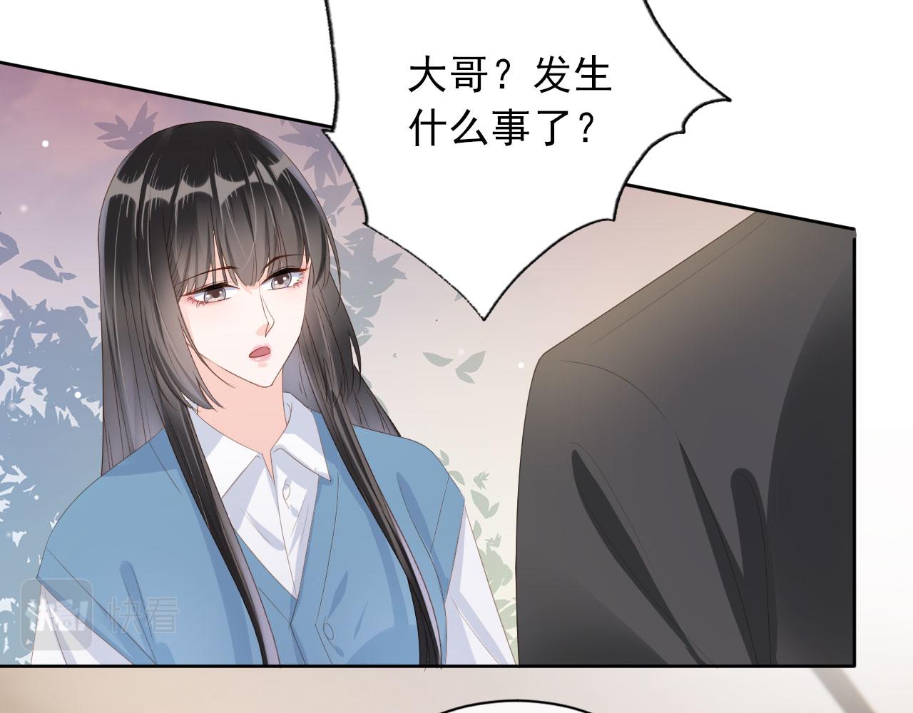 第37话 背后针对19