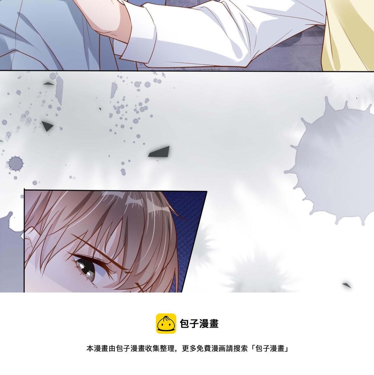 第27话 你满足的了她吗？76