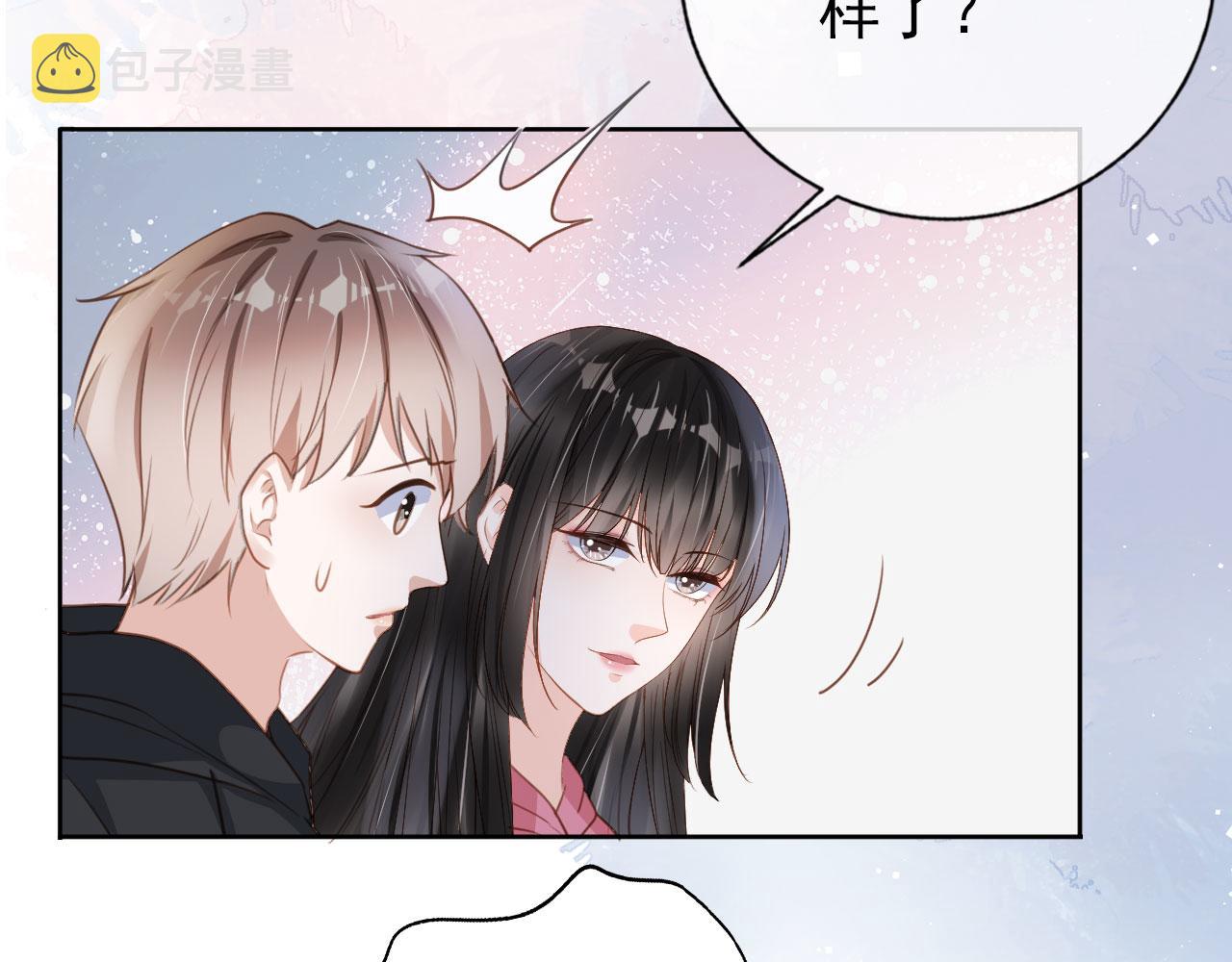 第34话 演出开始39