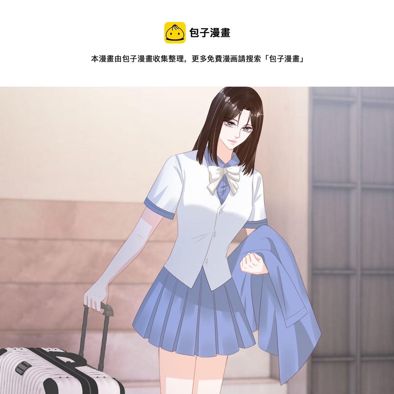 第40话离家出走40