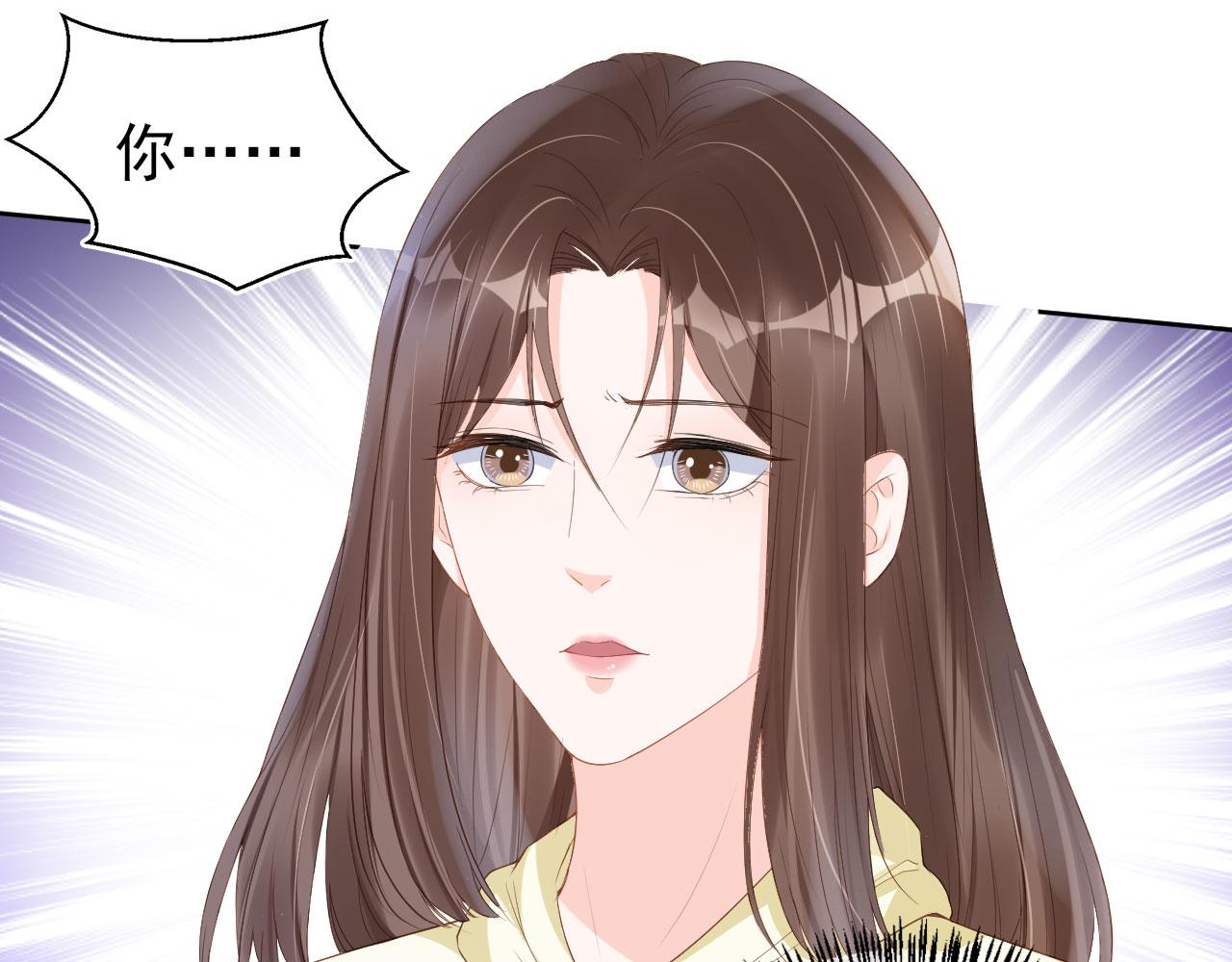 第25话 我的人我护！8