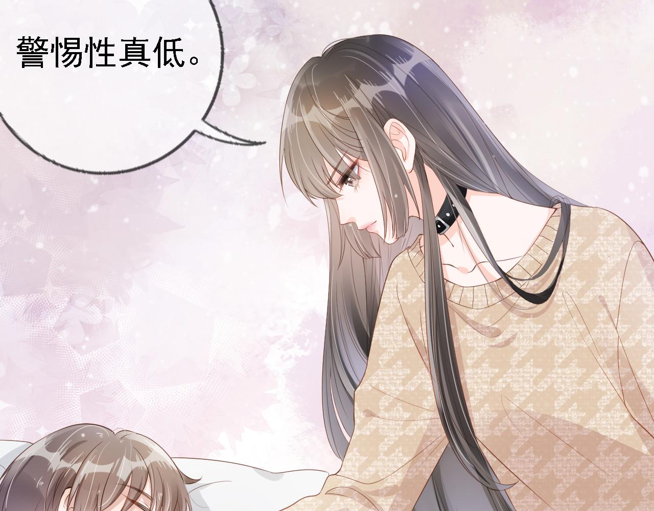 第2话 美女救英雄？17