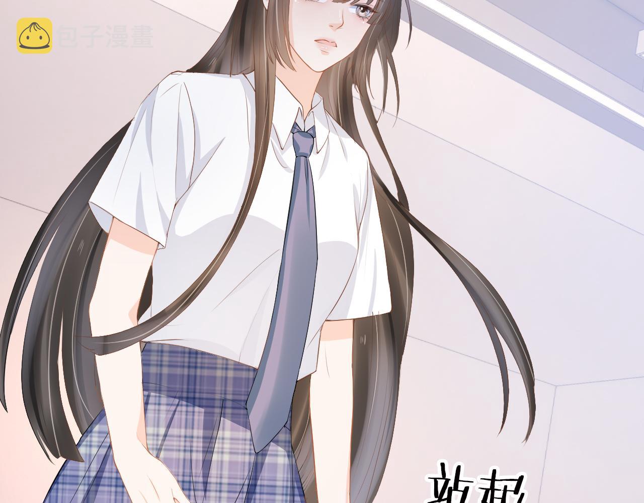第13话 打脸现场38