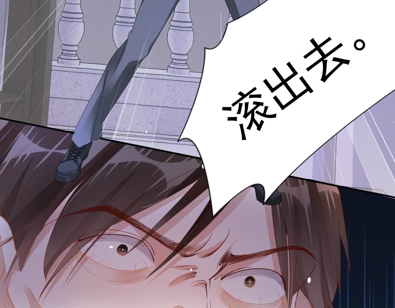 第11话 真相揭露104