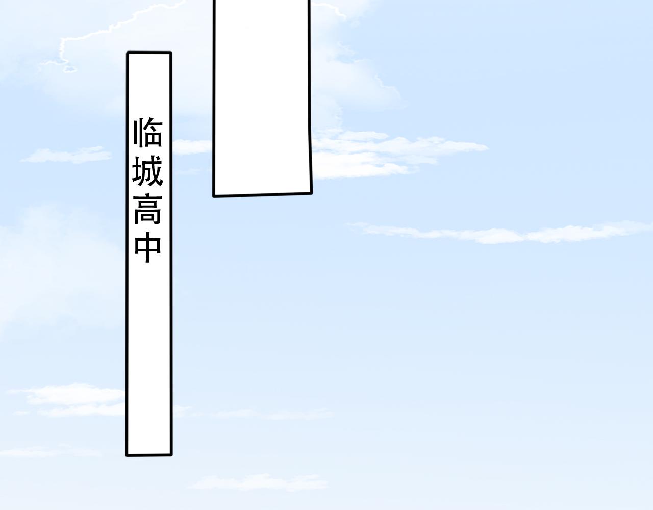 第10话 出面维护33