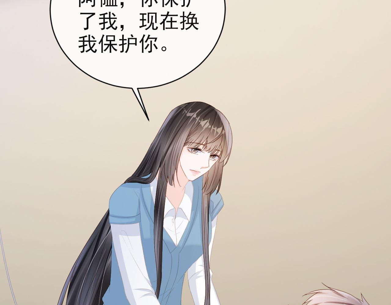 第43话 终章44