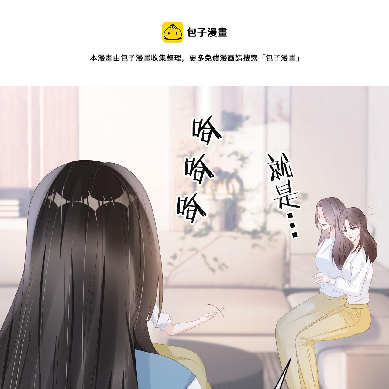 第38话 天降新人物40