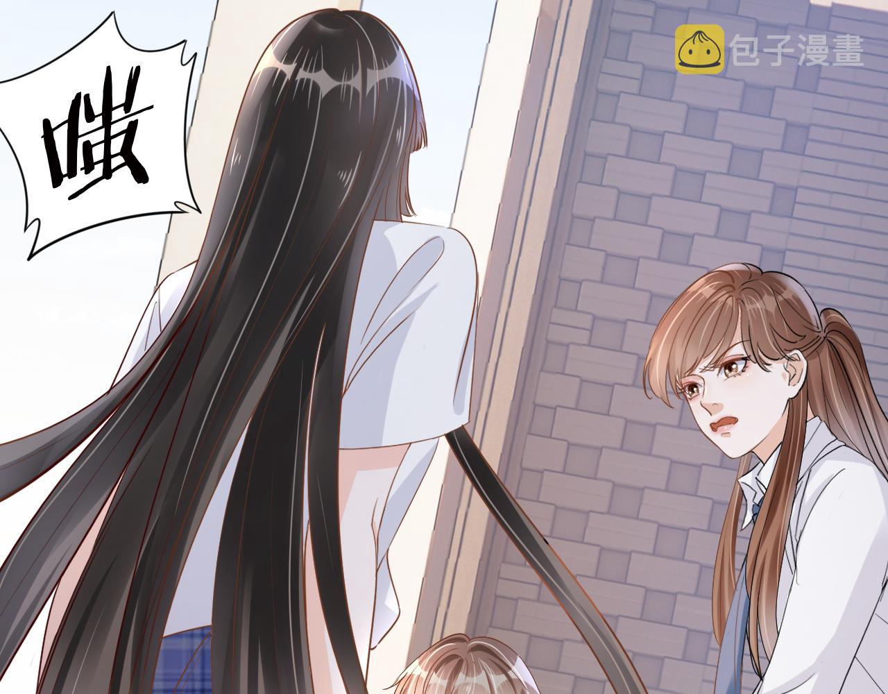 第10话 出面维护90