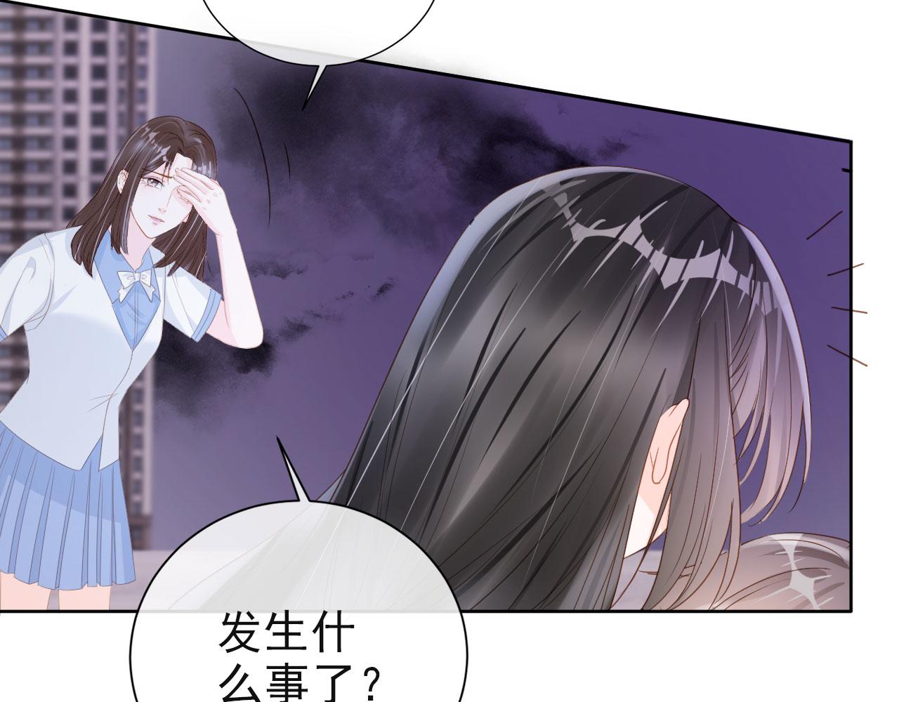 第43话终章35