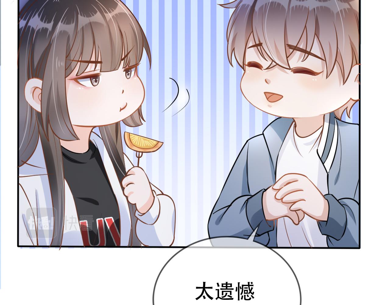 第8话 谢韫病危？！36