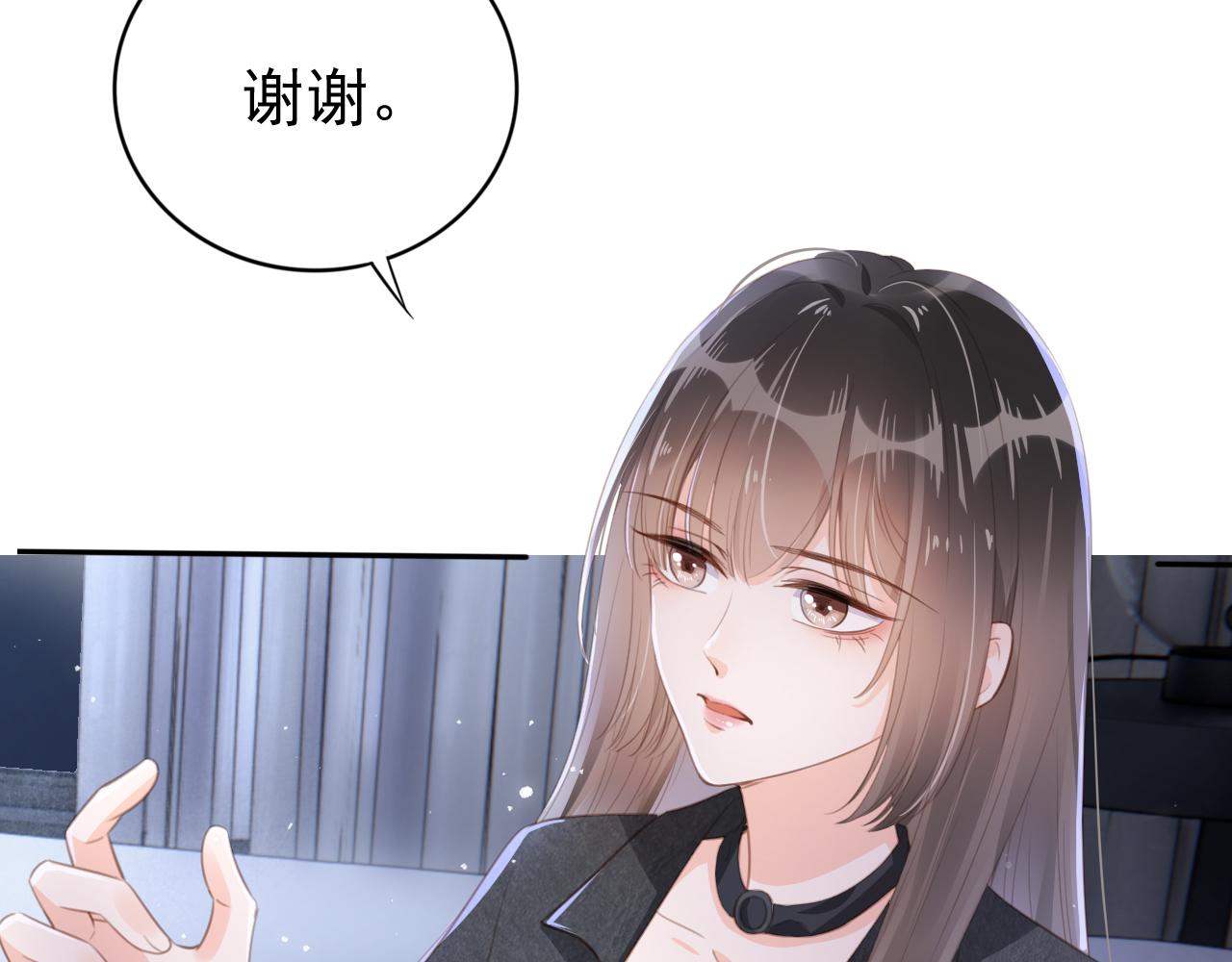 第1话 雨夜的相遇54