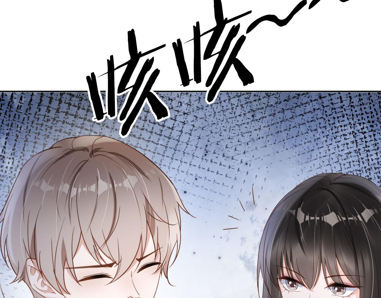 第33话 香水代言人49