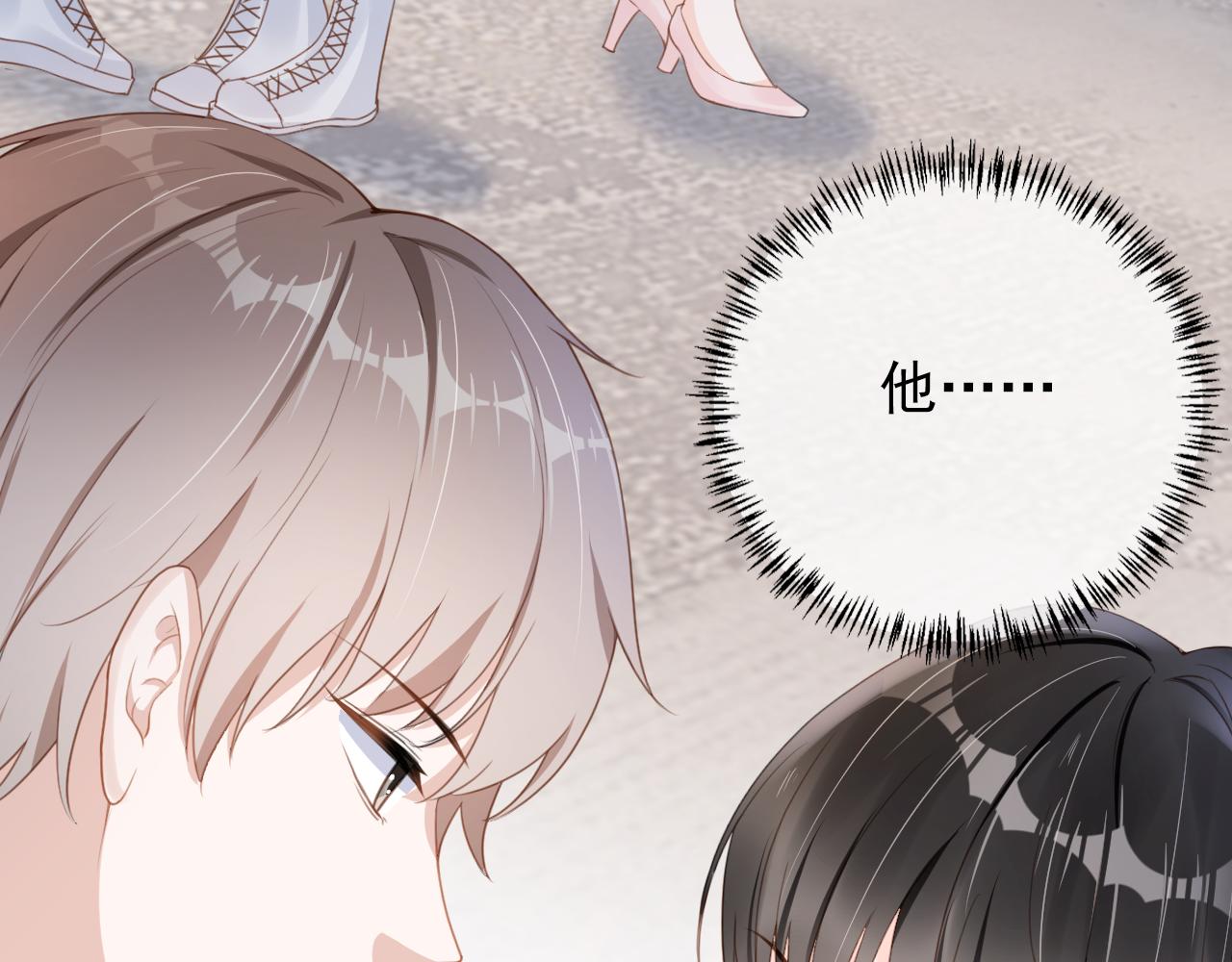 第29话 善恶有报34