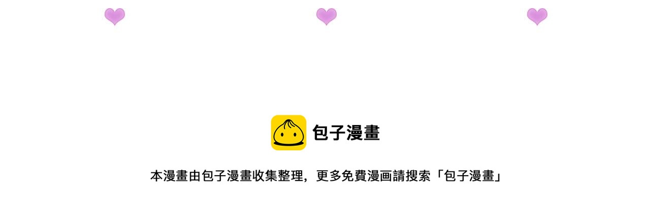 第43话终章94