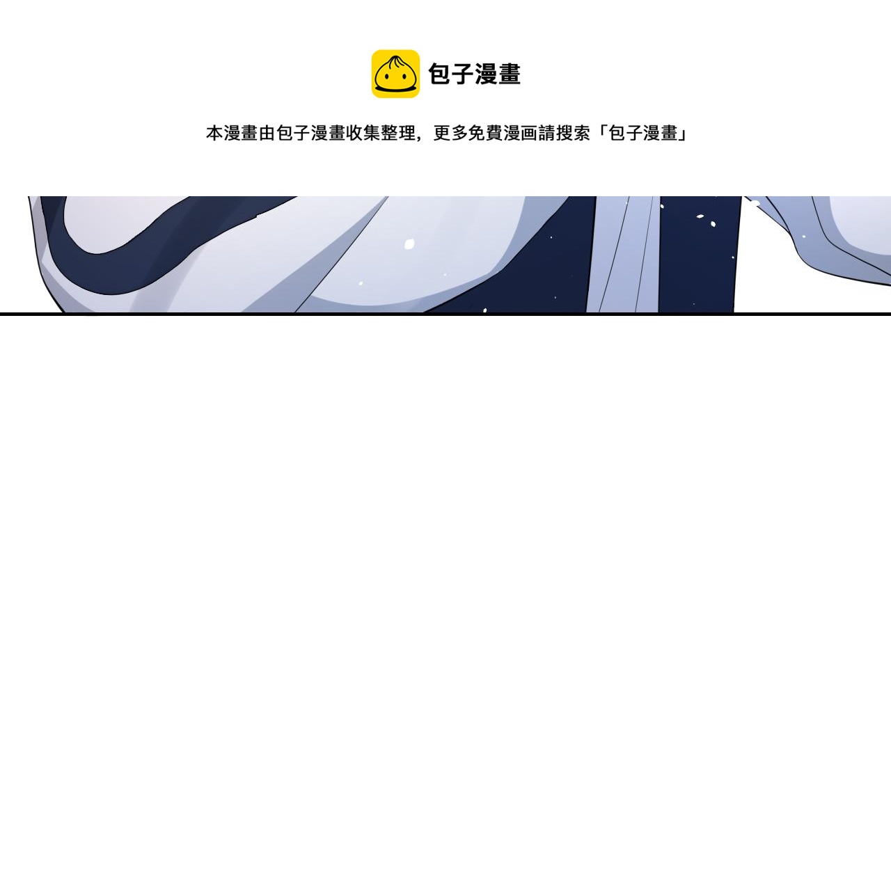 第17话 要抱抱！107