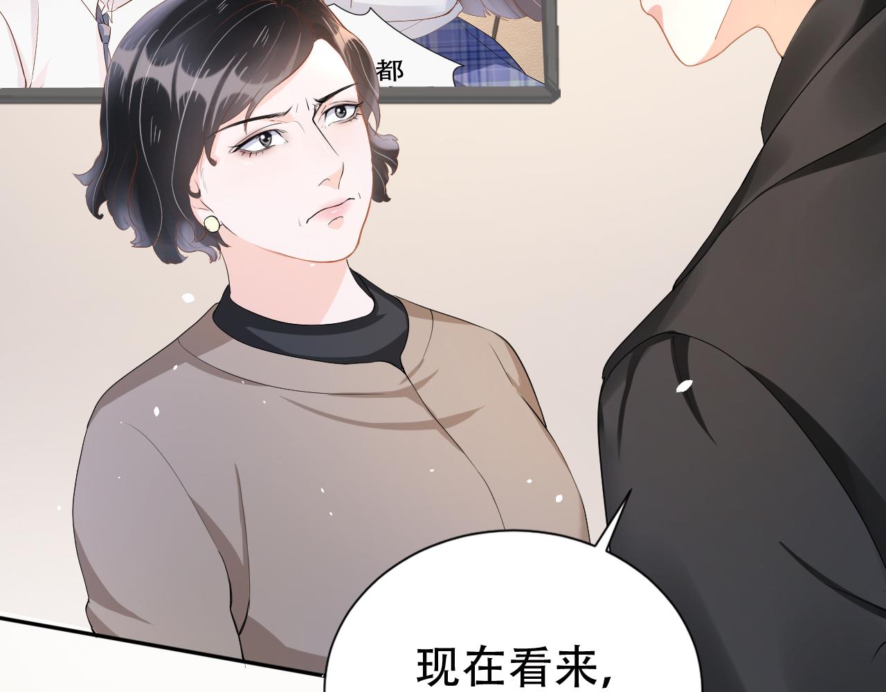 第11话 真相揭露60