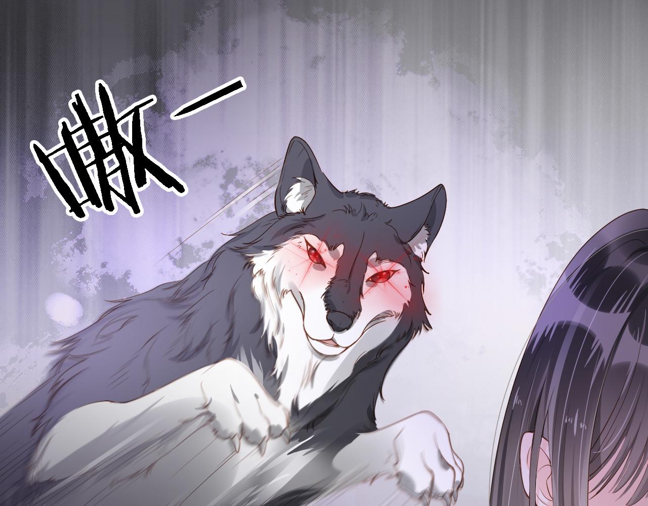 第2话 美女救英雄？35