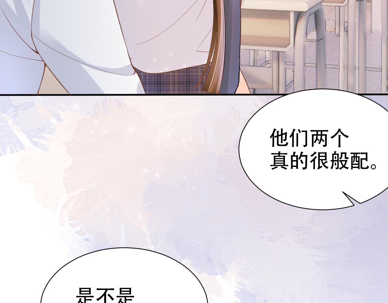 第9话 打篮球115