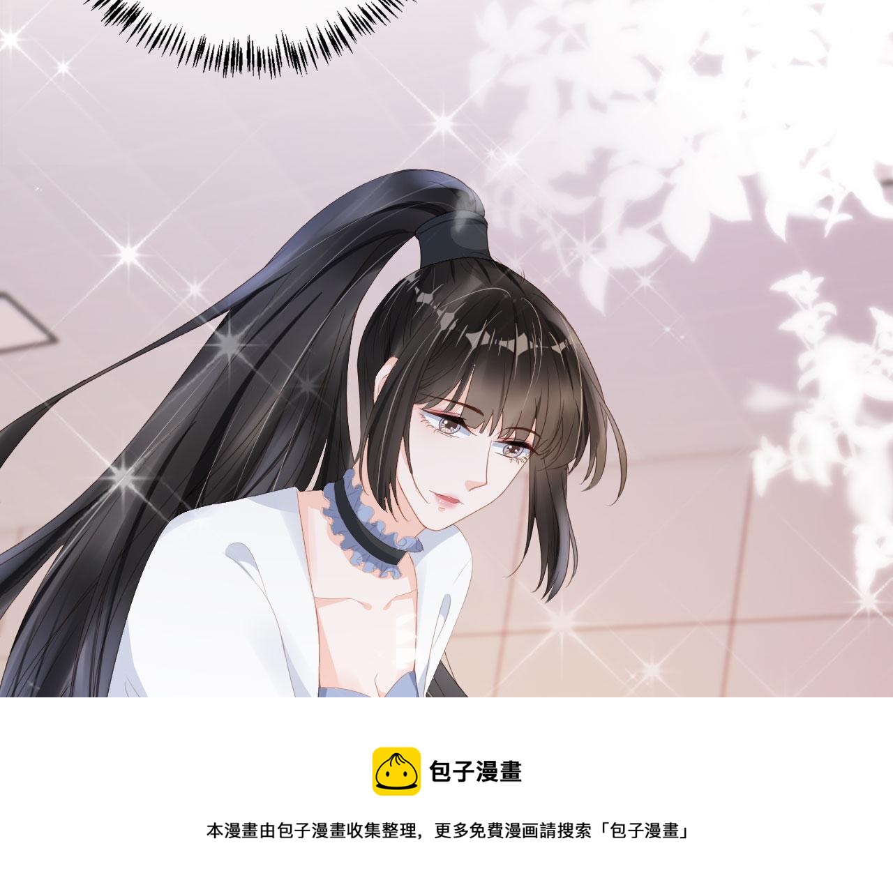 第35话 紧急救场20