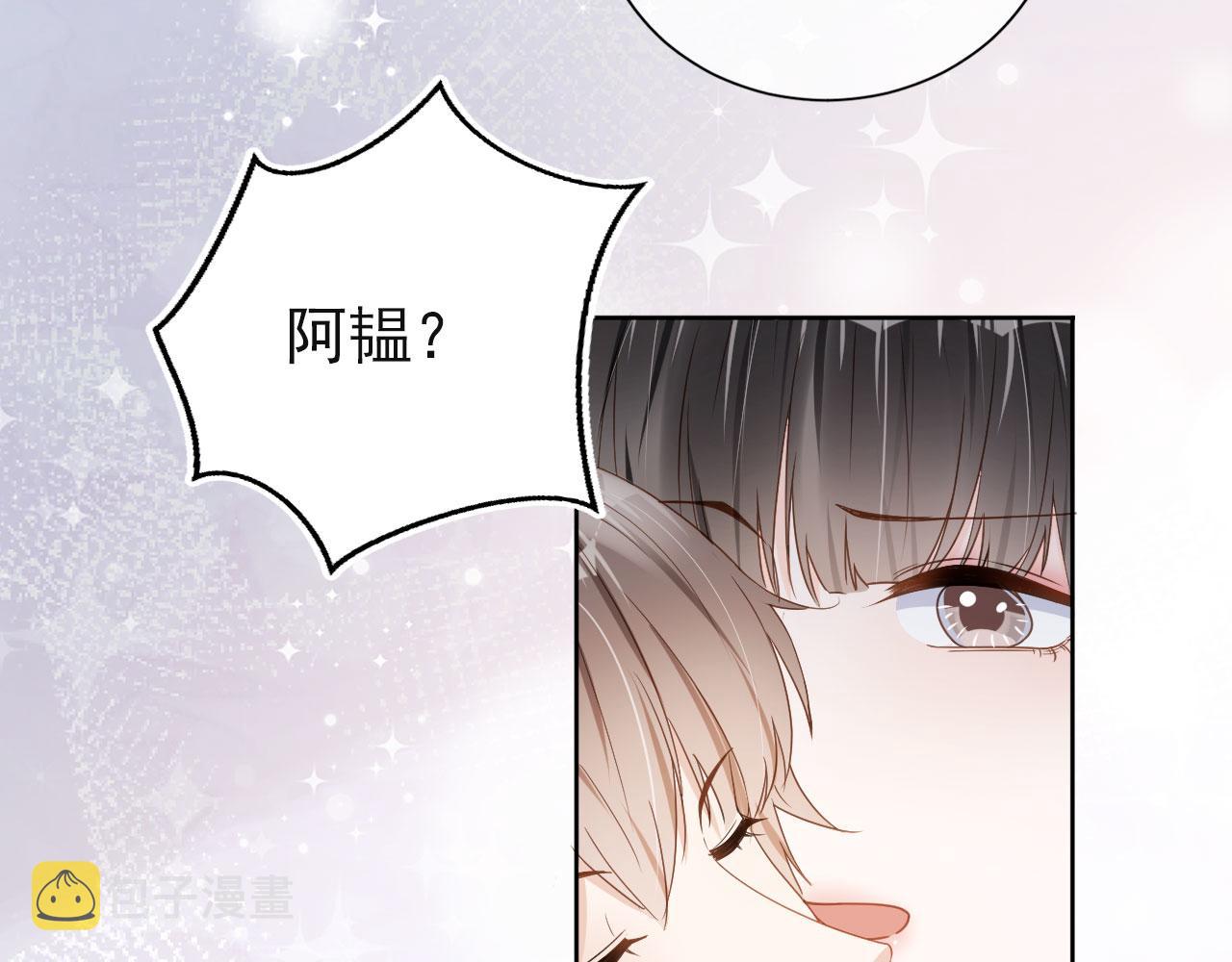 第43话 终章31