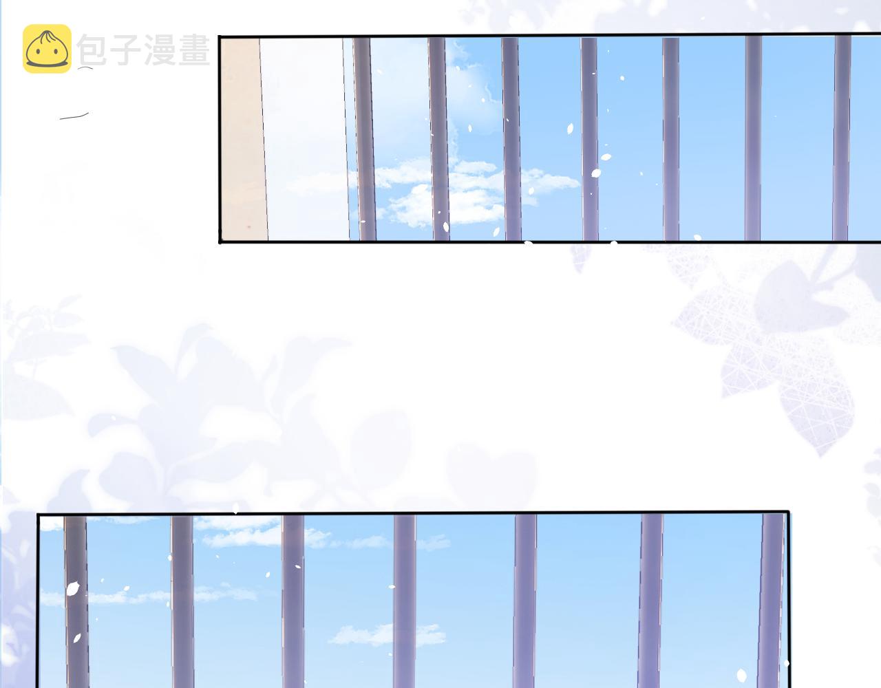 第17话 要抱抱！37