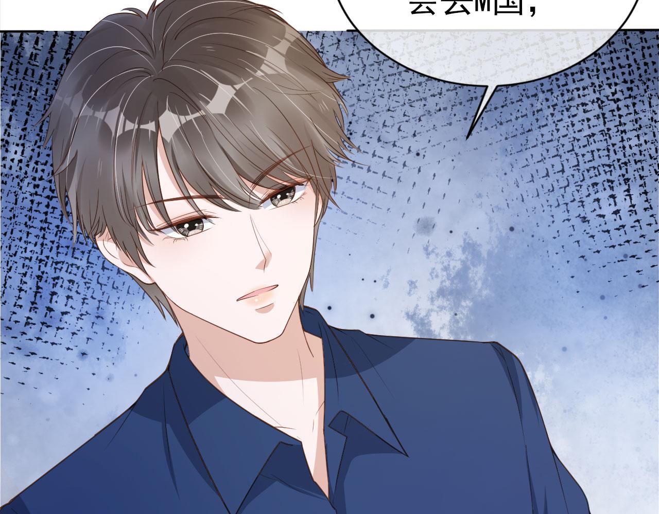 第26话 只要你得偿所愿28