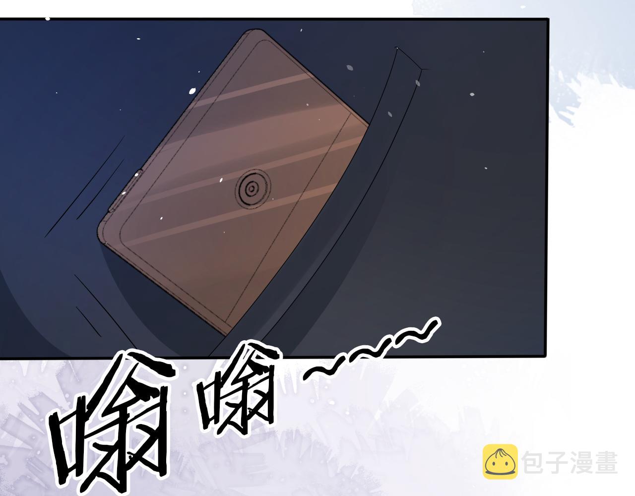 第17话 要抱抱！71