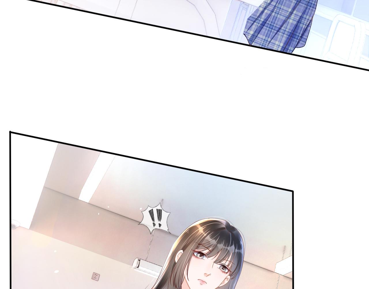 第4话 谁动了我的桌子77