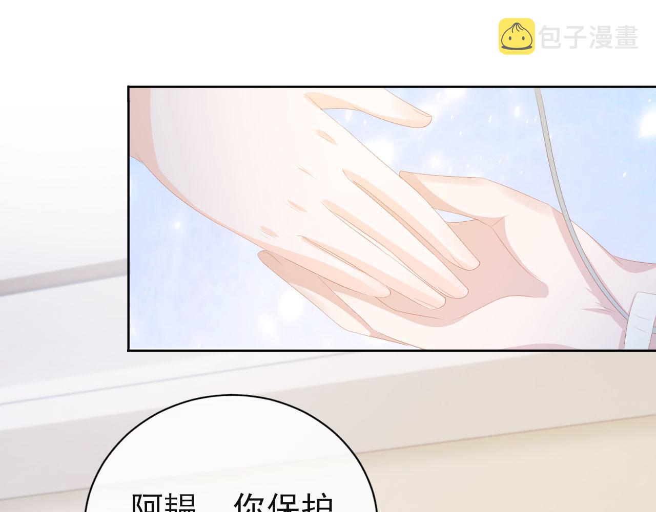 第43话 终章43
