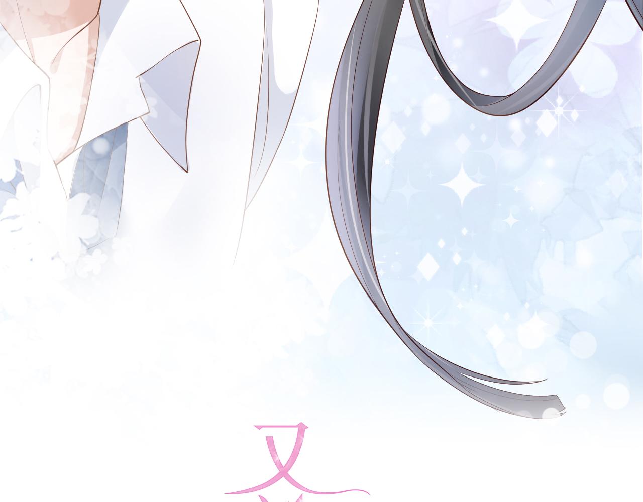 第15话 当众难堪114