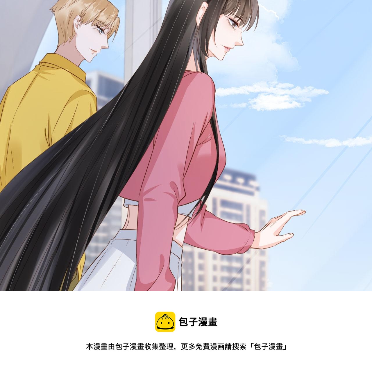 第33话 香水代言人72