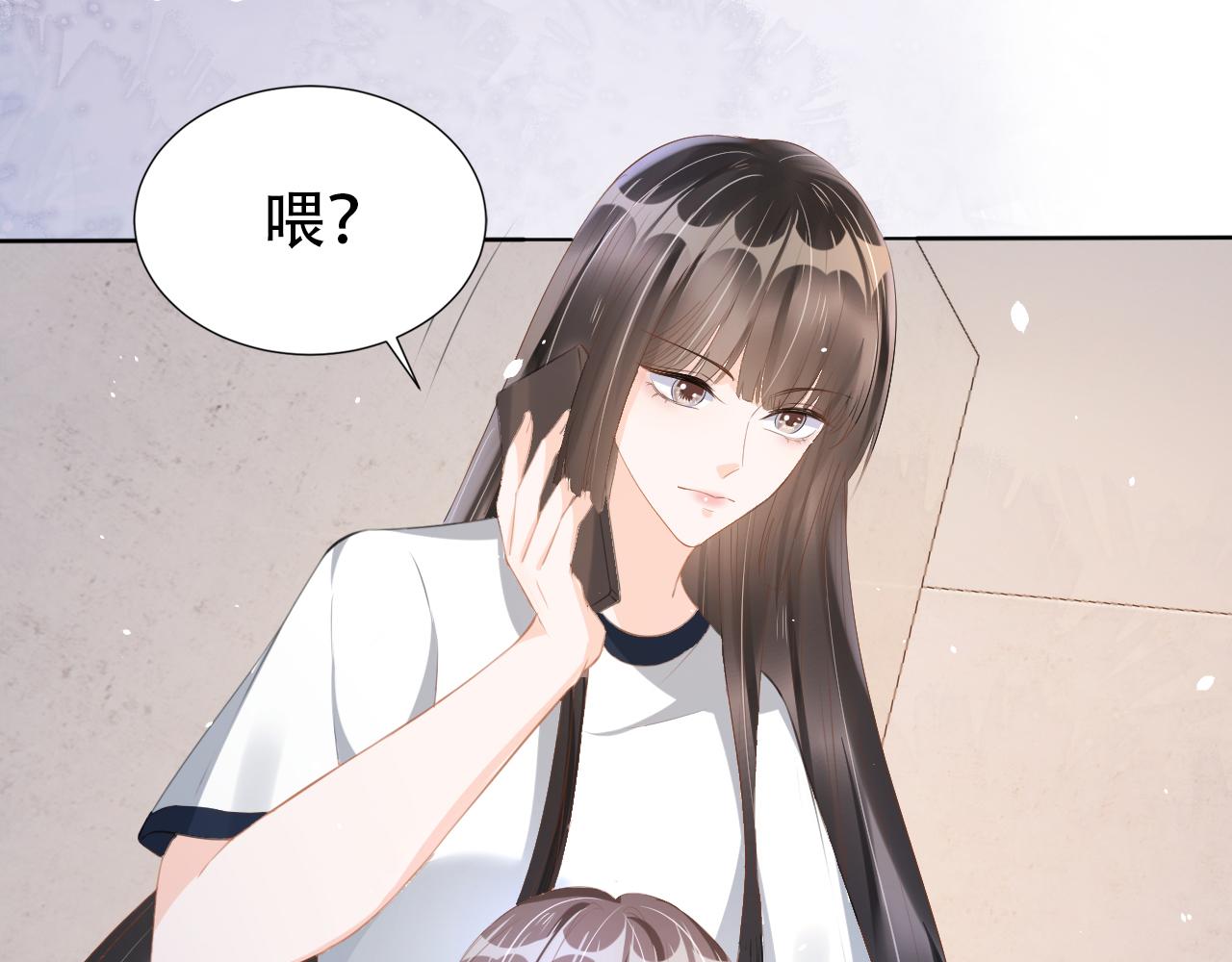 第17话 要抱抱！72