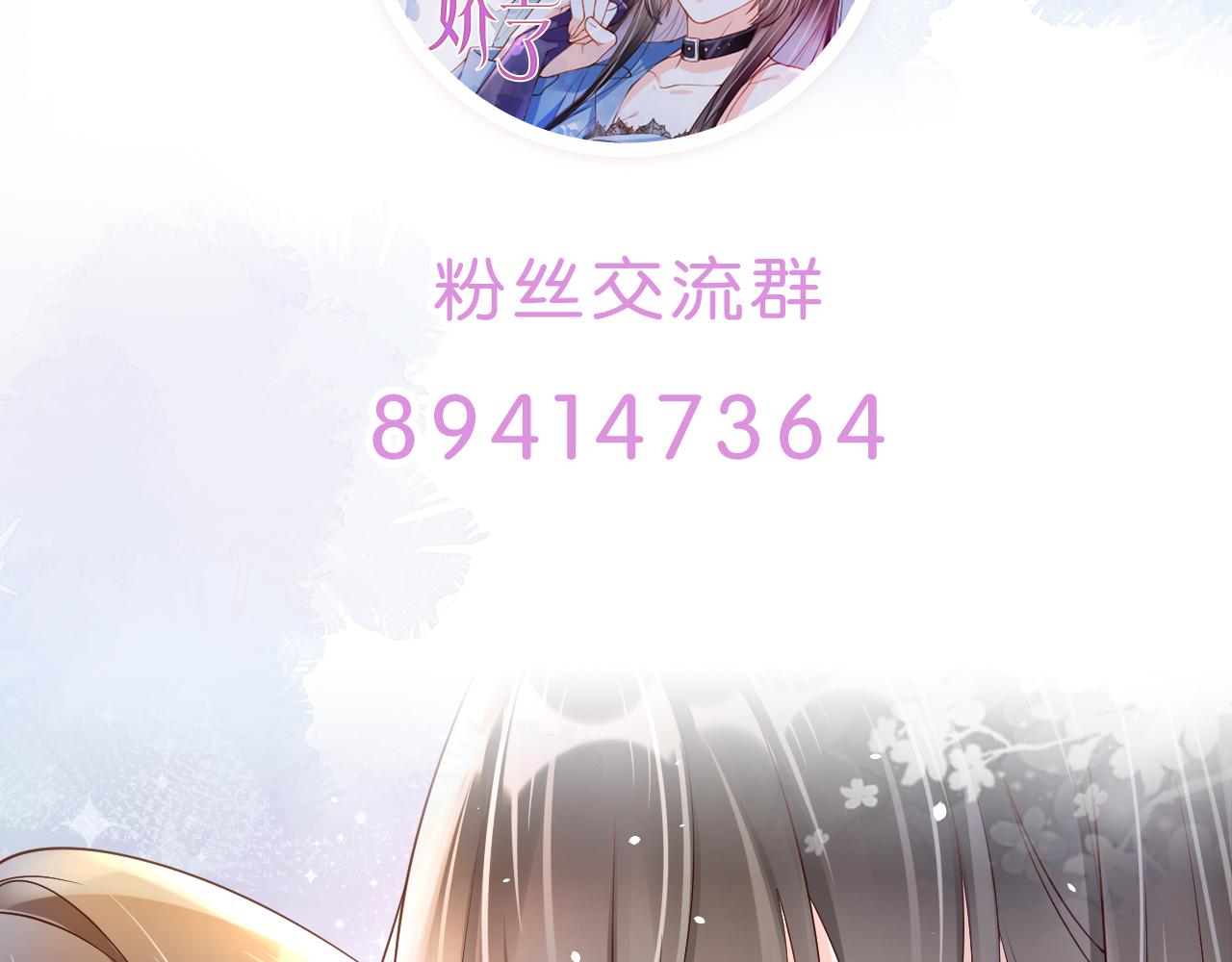 第11话 真相揭露125