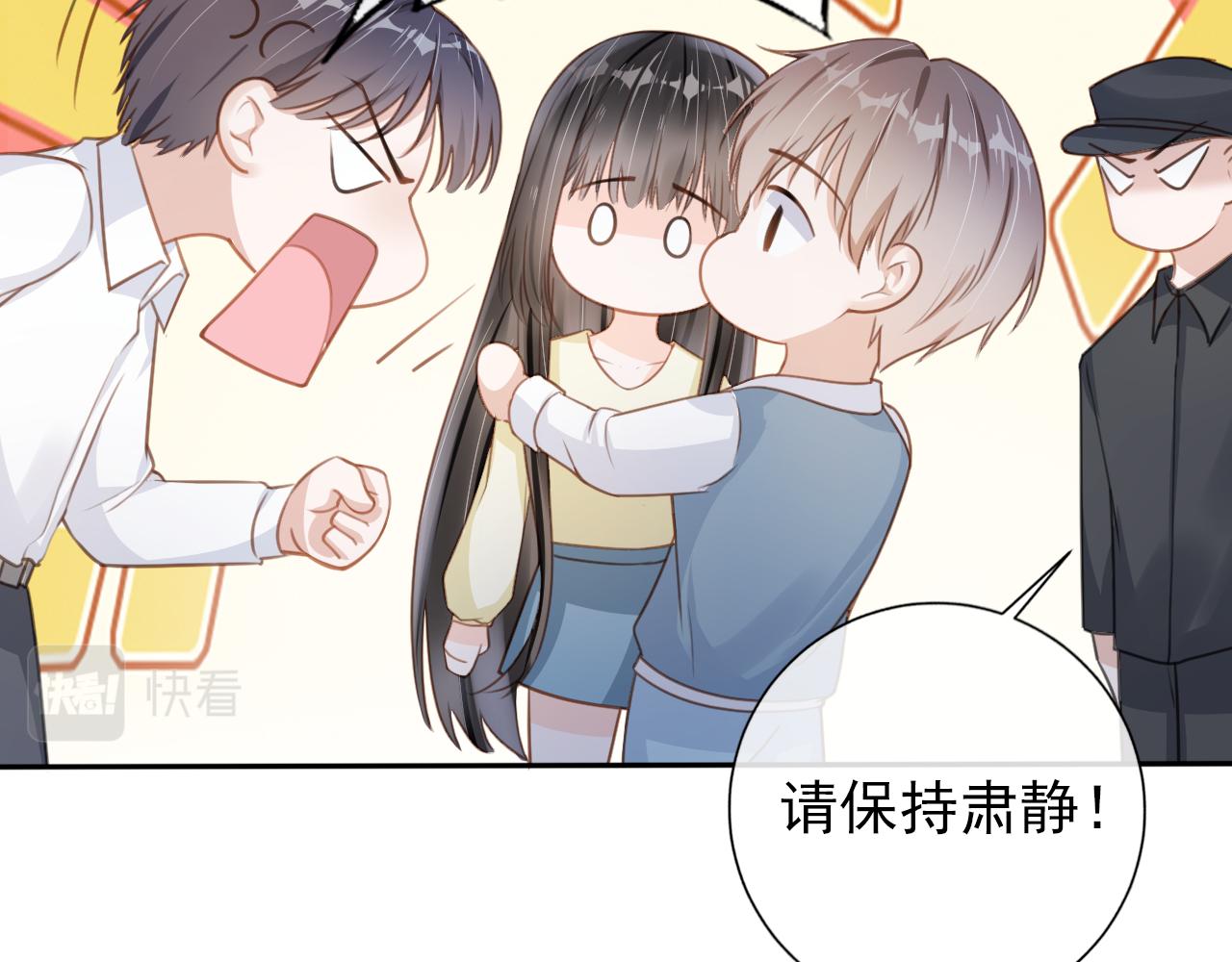 第29话 善恶有报37