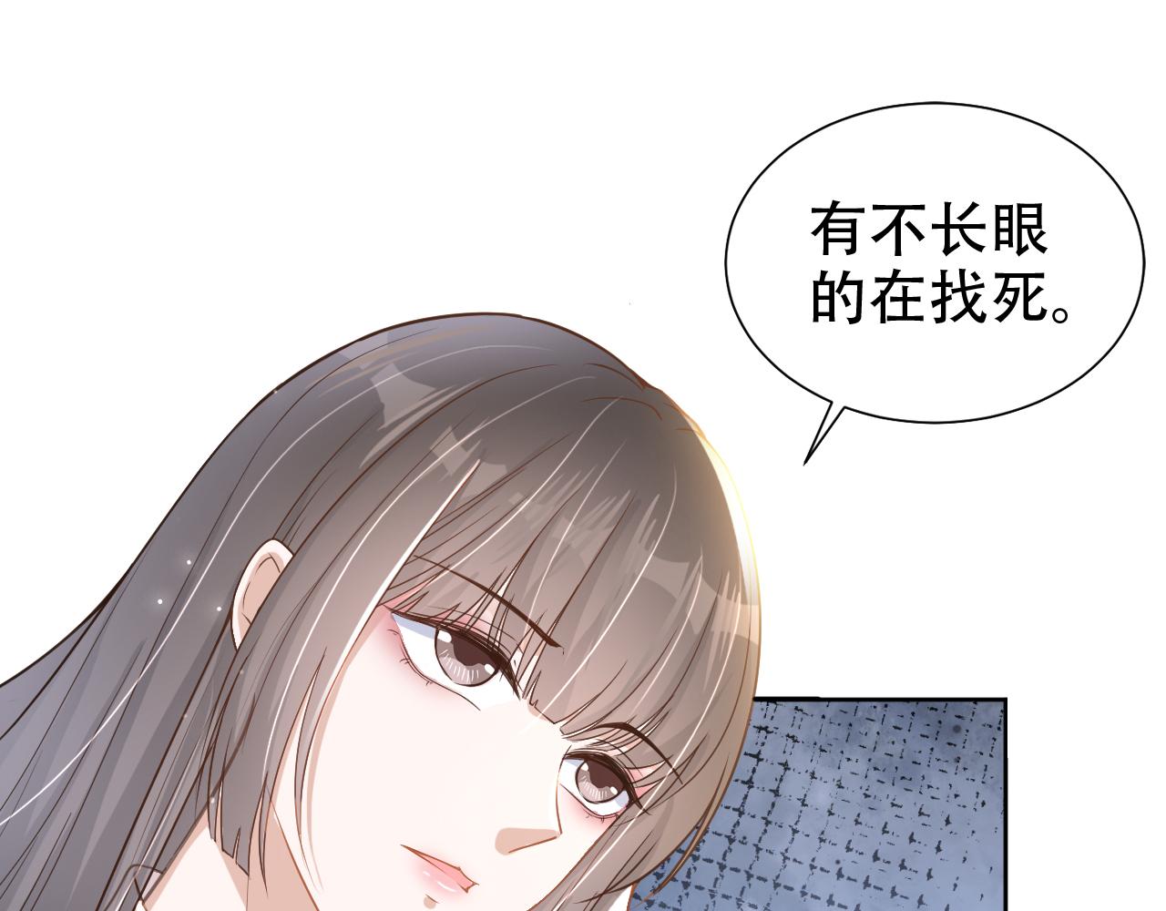 第18话 谣言四起65
