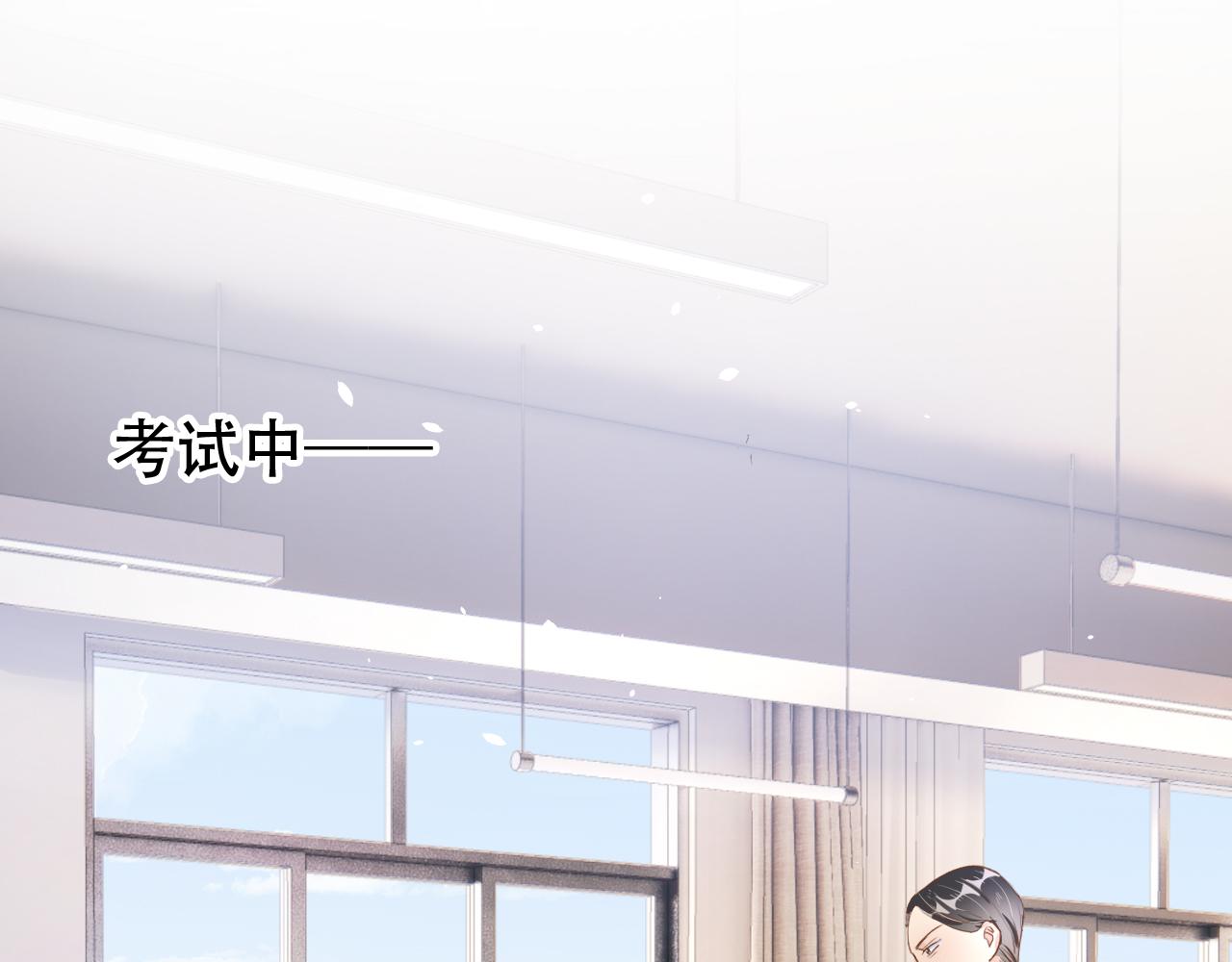 第13话 打脸现场5