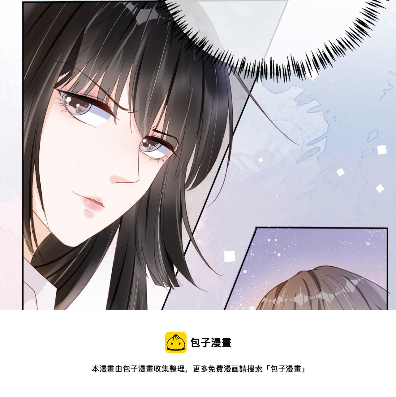 第31话 我保护你80