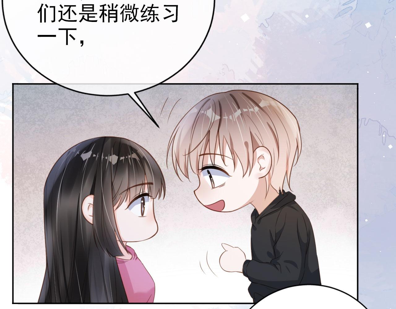 第34话 演出开始21